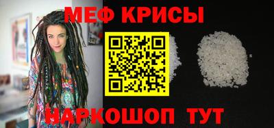 СК Пыть-Ях