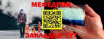 гашик Пушкино