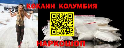 СК Пыть-Ях