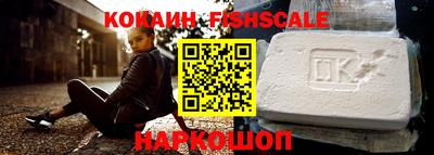 spice Пугачёв