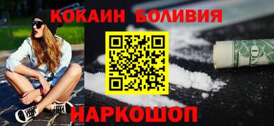 гашик Пушкино