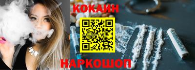 spice Пугачёв