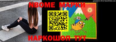 spice Пугачёв