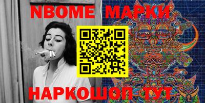 spice Пугачёв