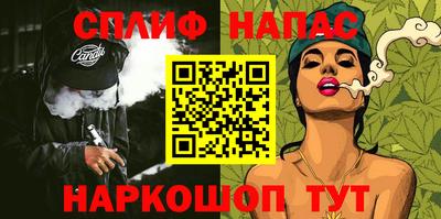 МДМА Рязань