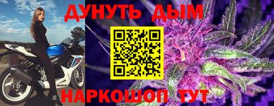 СК Пыть-Ях