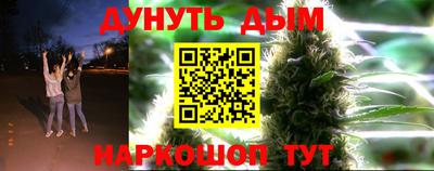 spice Пугачёв