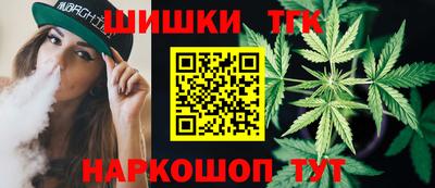ПСИЛОЦИБИНОВЫЕ ГРИБЫ Рыбинск