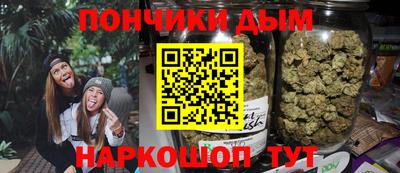 spice Пугачёв