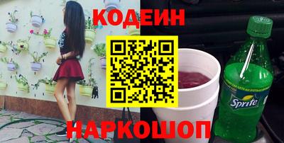 СК Пыть-Ях