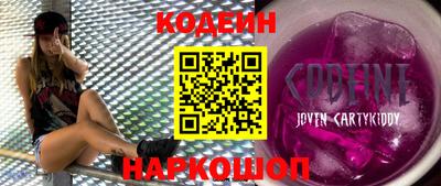 СК Пыть-Ях