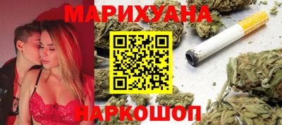 гашик Пушкино