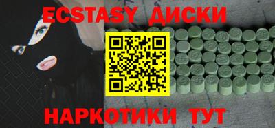 СК Пыть-Ях