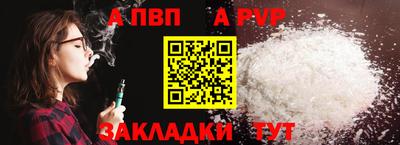 гашик Пушкино