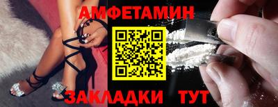 СК Пыть-Ях