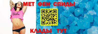 гашик Пушкино