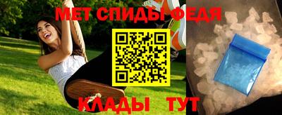 СК Пыть-Ях