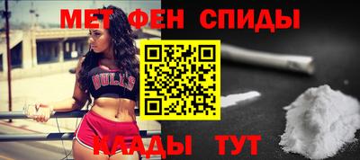 гашик Пушкино