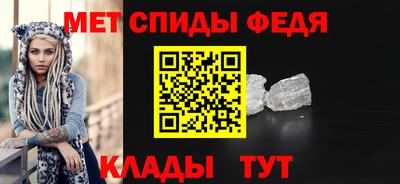 ПСИЛОЦИБИНОВЫЕ ГРИБЫ Рыбинск