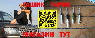 СК Пыть-Ях