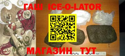 СК Пыть-Ях