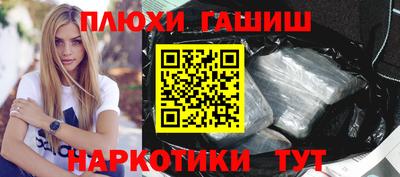 СК Пыть-Ях