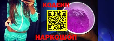 spice Пугачёв